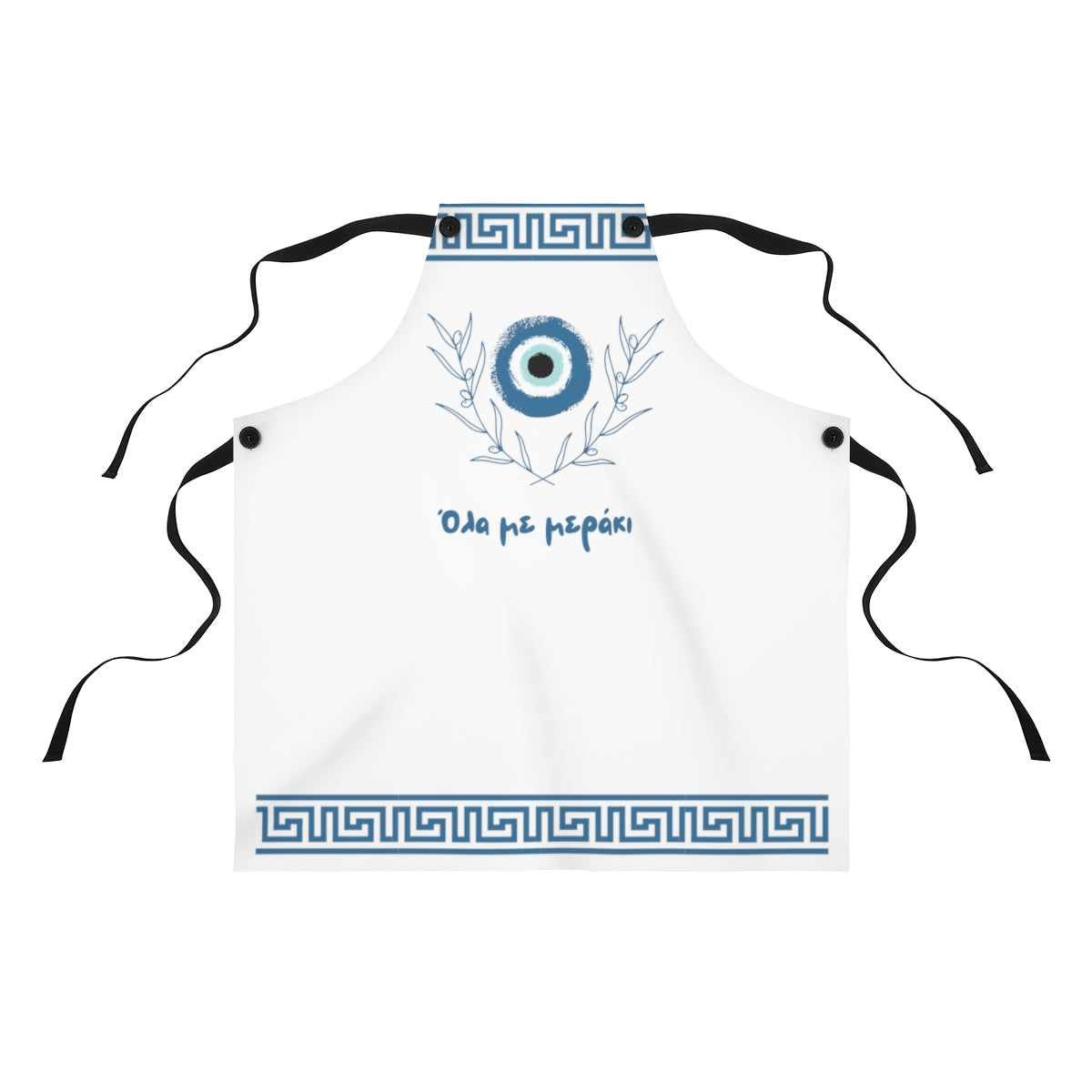 Everything with Passion Apron - With Mati - In House