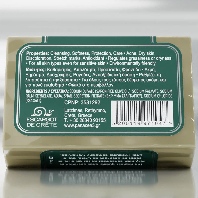 Panacea3 All-Natural Olive Oil Soap with Snail Mucin Extract