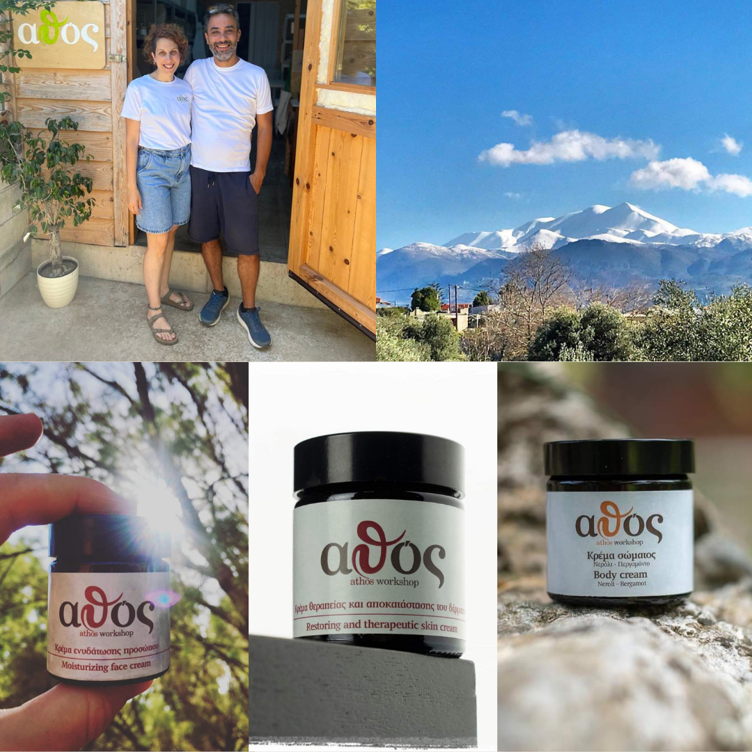 Winter Skin and Lip Care Bundle