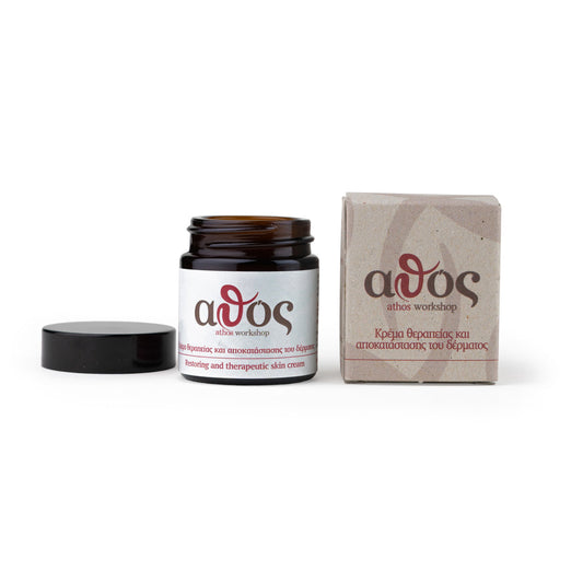 Winter Skin and Lip Care Bundle