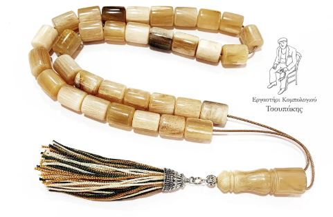 Hand Crafted 33 Bead Komboloi feauring Goat Horn Barrel Shaped Beads - HOR 21