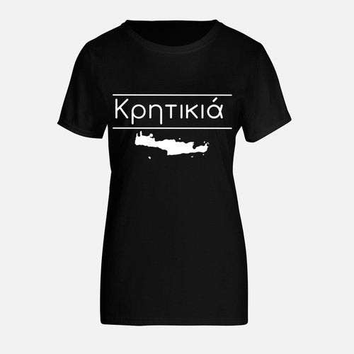 Kritikia - Women's Fitted Tshirt