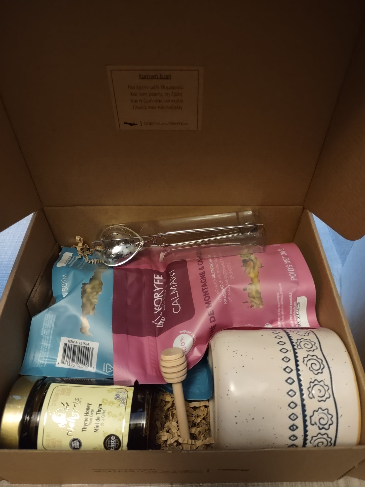 Creta Herbal Tea and Herbal Honey Gift Box